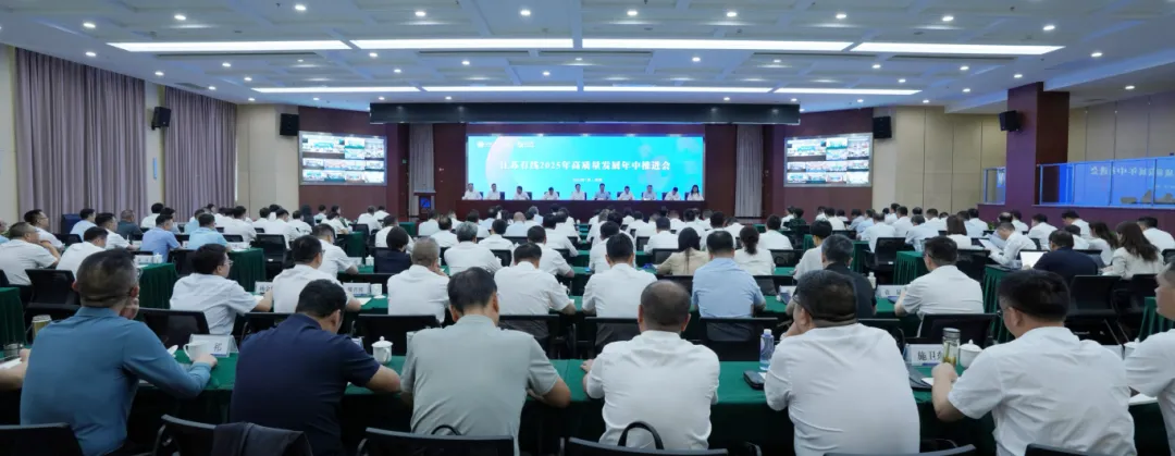 微信圖片_2025-07-21_105345_951.png
